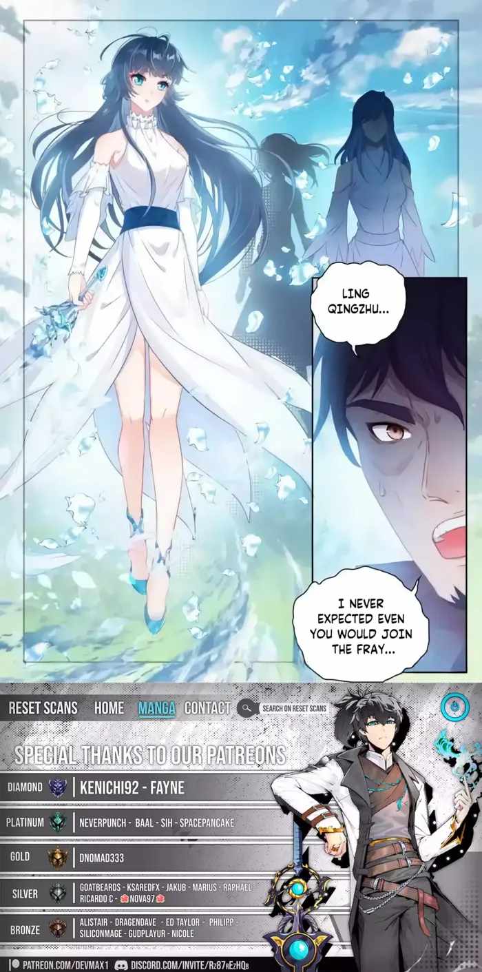 Wu Dong Qian Kun Chapter 238 16